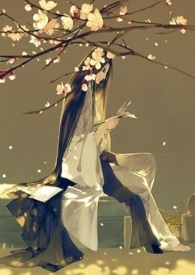 妖孽又如何？《国师预事难预情》
