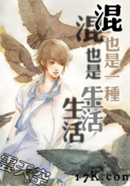 重生影后小军嫂