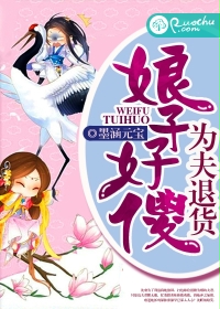 败絮其外，金玉其中