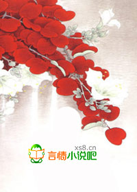穿越之荒岛生存