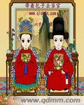 带着包子去当官