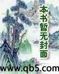 的救赎()
