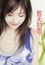 花间事