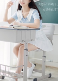 轮流入女同学