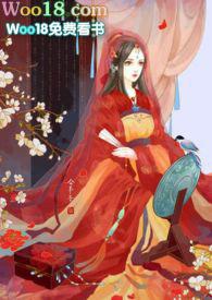 朱砂痣（仙界H）