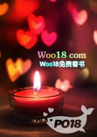 谁折（ 剧情H）