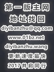 【女友的闺蜜是idiot】H版