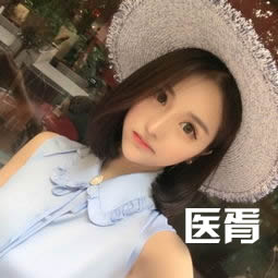 医胥