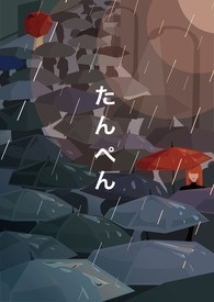 不负责任的短篇（ＧＬ）