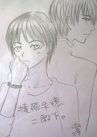 揍飞失忆二忆下