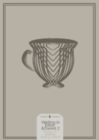 苦等的日子 (下)