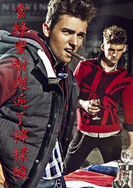 当蜂蜜甜邂逅了柠檬酸