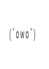 网恋才没有你们想像的那麽美好！！(BY 癿)