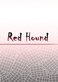 赤色猎犬Red Hound